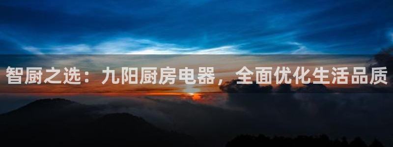 鸿运平台在线客服电话