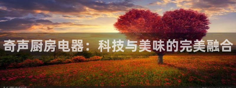 鸿运赌城线上平台