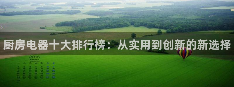 鸿运投资平台客服电话