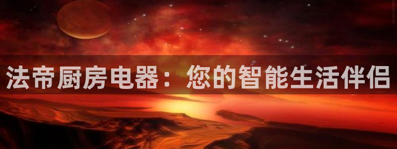 鸿运兄弟创造平台