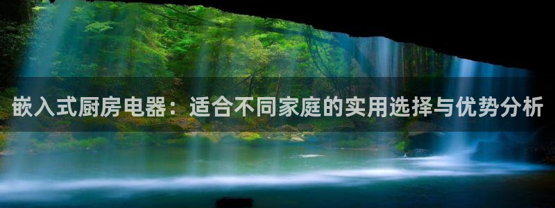 鸿运娱乐平台