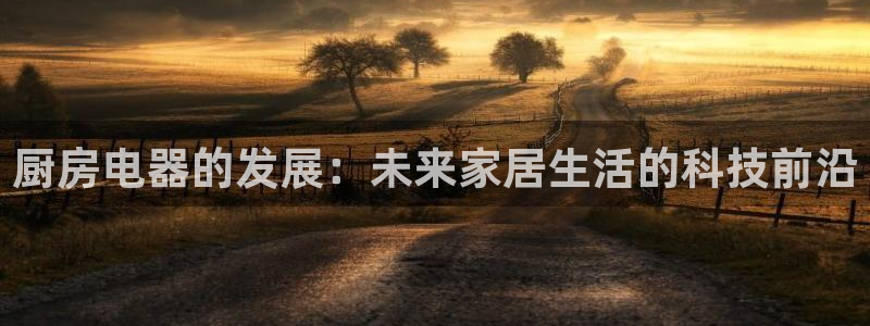 鸿运画室平台介绍
