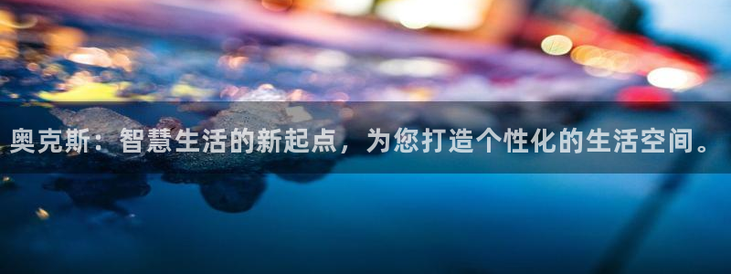 下载鸿运直播平台