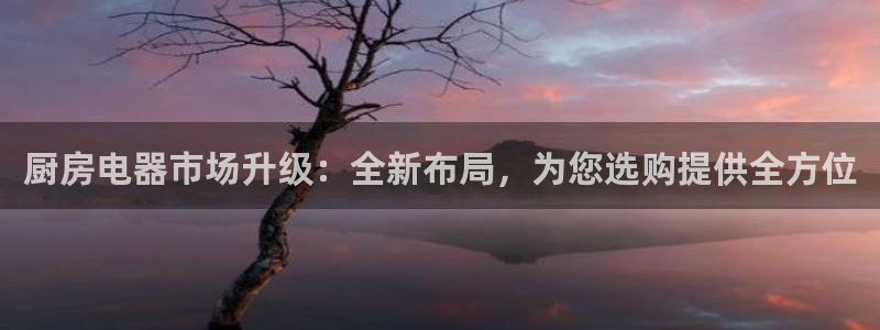 鸿运赌钱平台