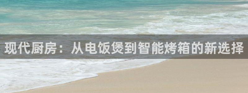 鸿运平台投资诈骗事件