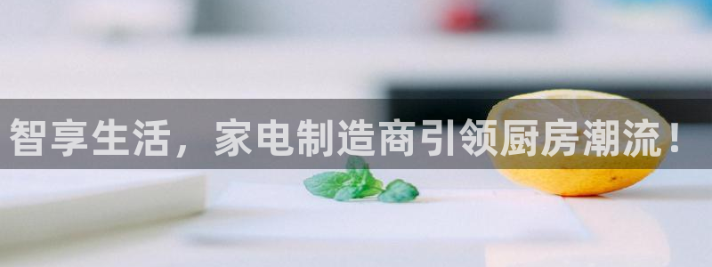 鸿运彩票网络平台