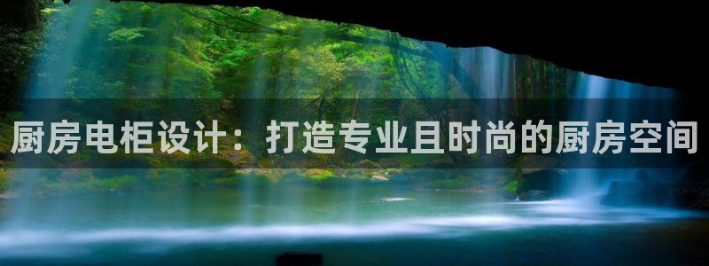 鸿运投注平台