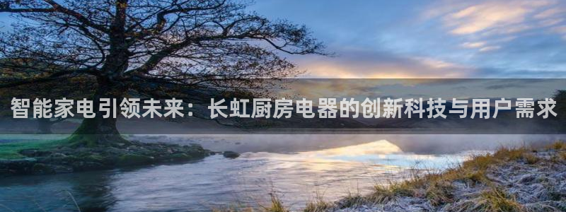 鸿运物流直播平台