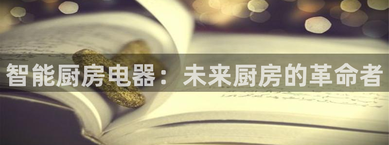 手机版鸿运平台