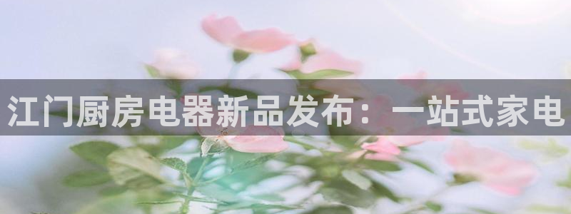 鸿运快三直播平台