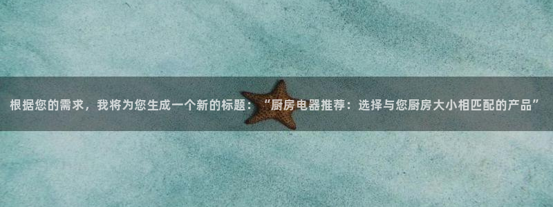 鸿运平台app