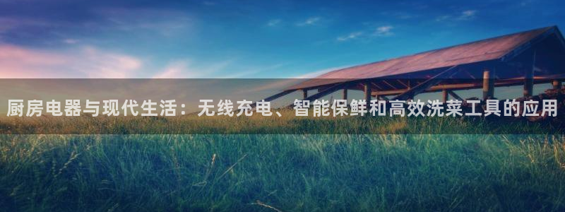 鸿运投资平台是什么平台