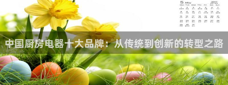 鸿运发卡平台