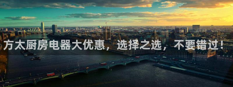 鸿运pc平台