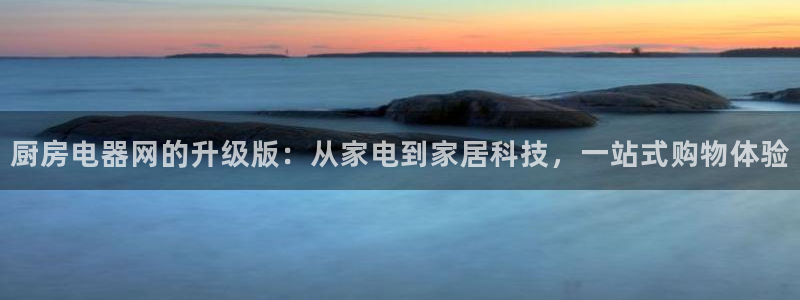 鸿运通宝平台