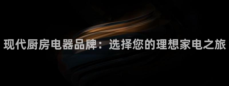 鸿运当头翡翠平台