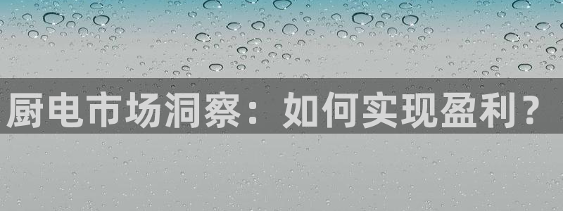 鸿运当头网贷平台
