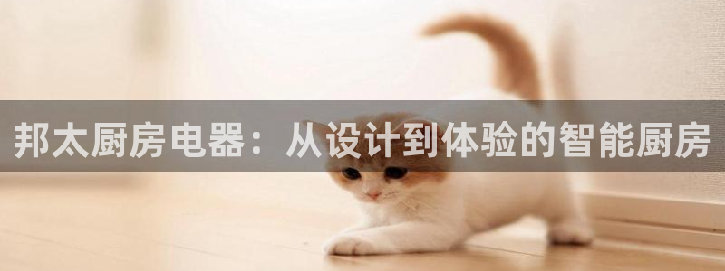 琥珀鸿运平台靠谱吗