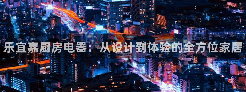 鸿运来手游平台