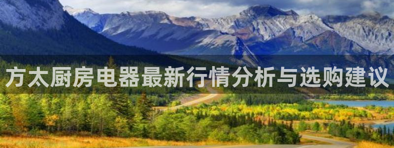 鸿运体彩平台
