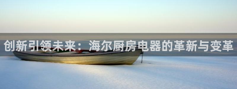 鸿运布艺团购平台