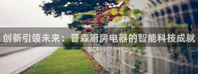 鸿运卡回收平台