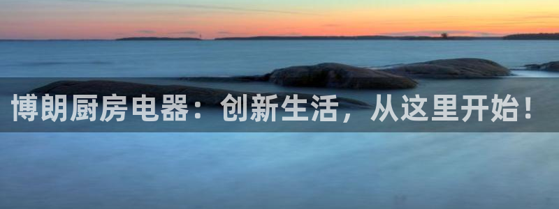 鸿运彩票平台下载