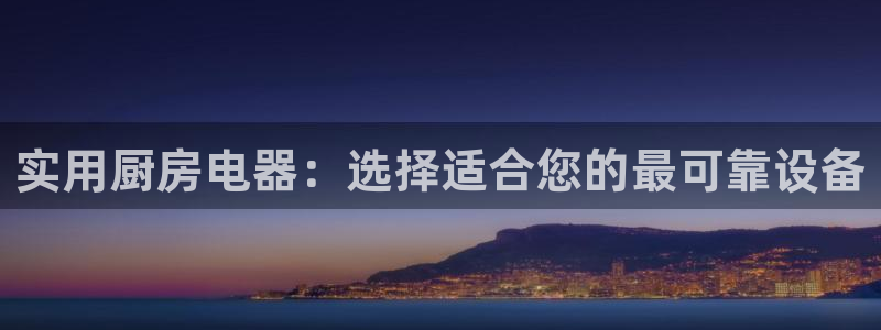 鸿运体彩平台