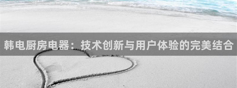 鸿运服务平台官网