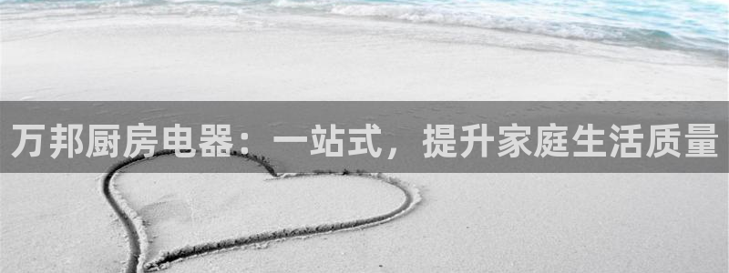鸿运手机棋牌平台