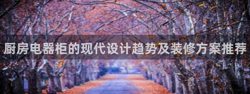 鸿运平台诈骗电话