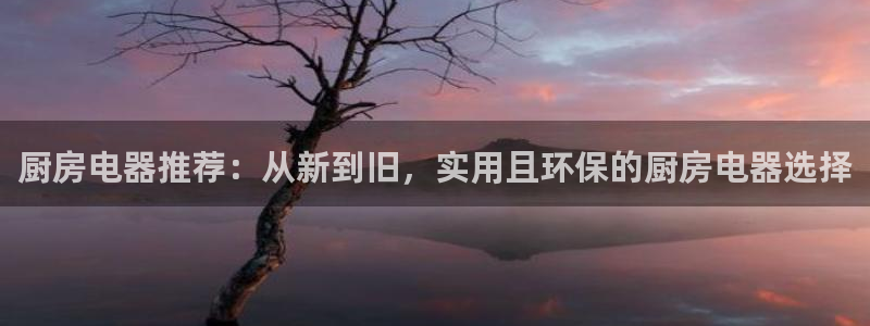 鸿运工厂直播平台