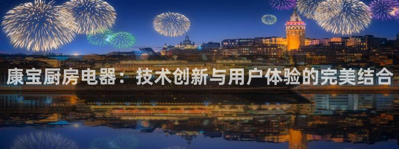 鸿运卡回收平台