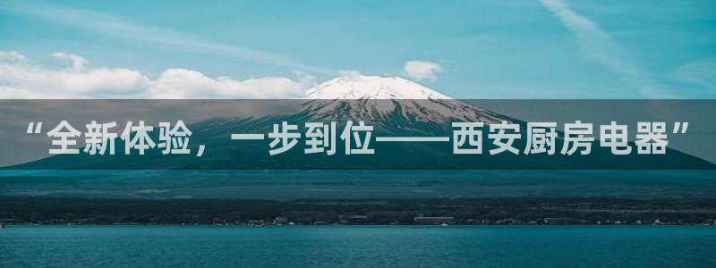 鸿运平台入口