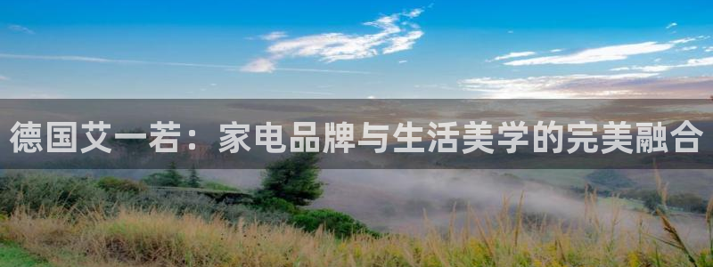 鸿运体彩平台