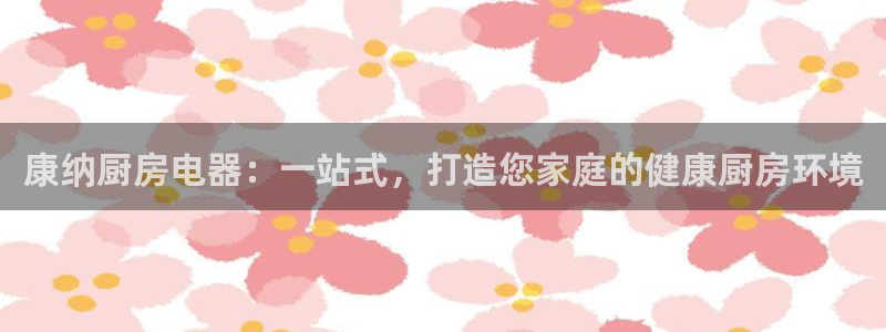 鸿运平台是大平台