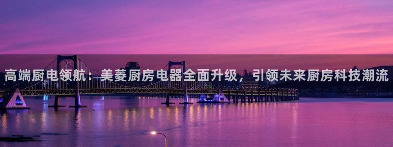 鸿运阿姨直播平台
