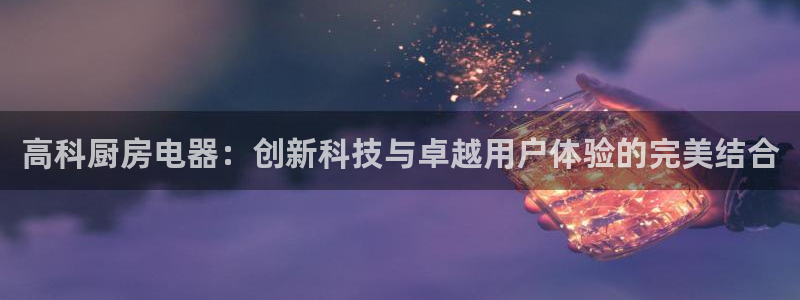 鸿运购彩平台lottery