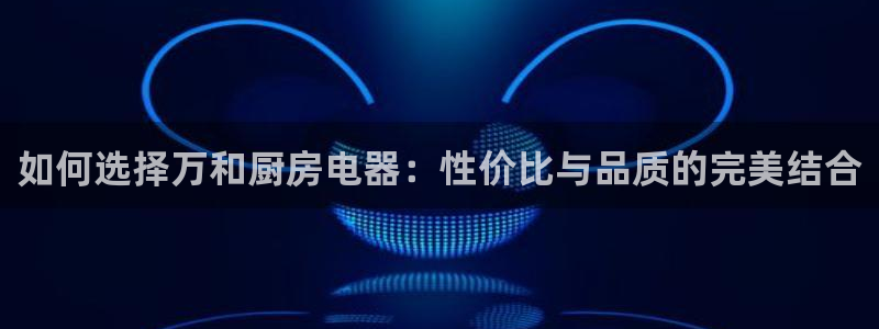 鸿运直播平台安卓版