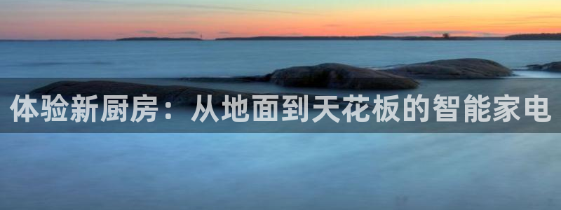鸿运主播平台