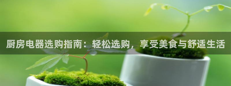 鸿运专业购彩平台