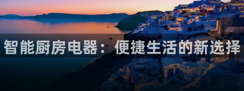 鸿运pc平台