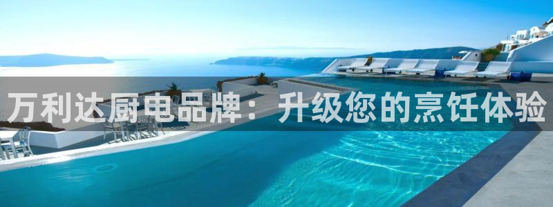 鸿运聊天计划平台