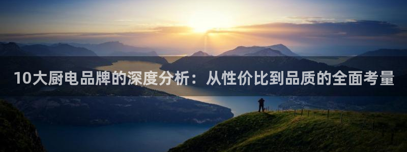 鸿运钱包平台正规吗