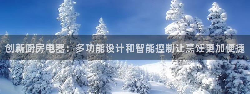 鸿运电商平台茶
