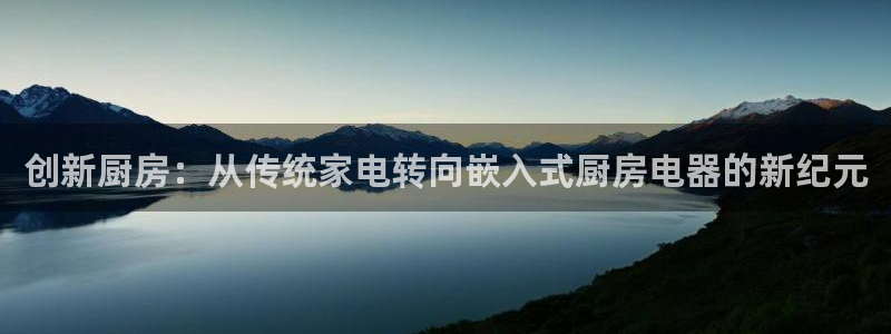 鸿运策略股票平台骗局