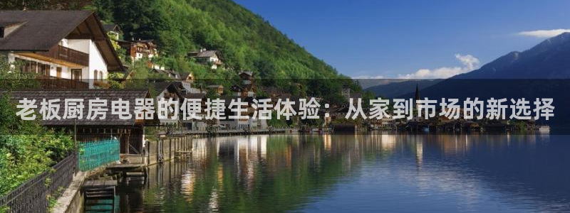 鸿运app是什么平台