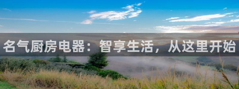 鸿运借款是什么平台