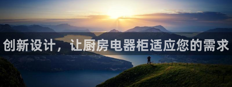 鸿运广告平台