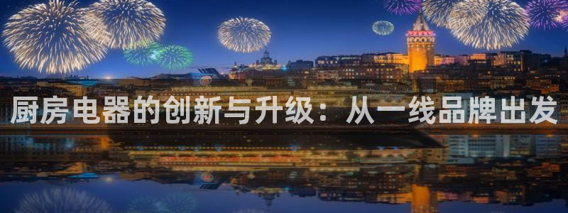 鸿运策略平台
